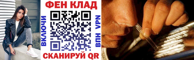 Амфетамин VHQ  где купить наркоту  Саранск 