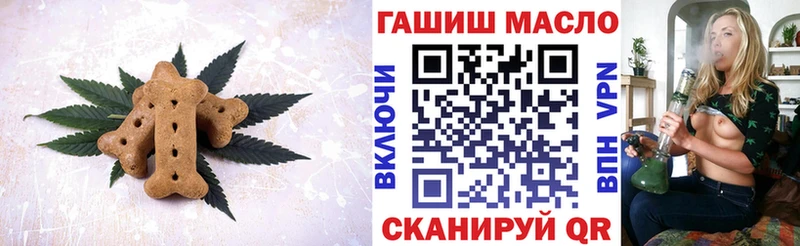 kraken tor  купить закладку  Саранск  Canna-Cookies конопля 