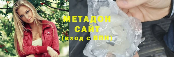 гидра Верхнеуральск