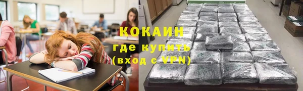 гидра Верхнеуральск