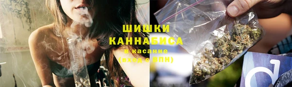 мефедрон мука Верхний Тагил