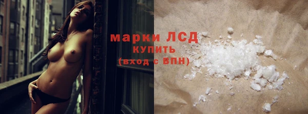 гидра Верхнеуральск