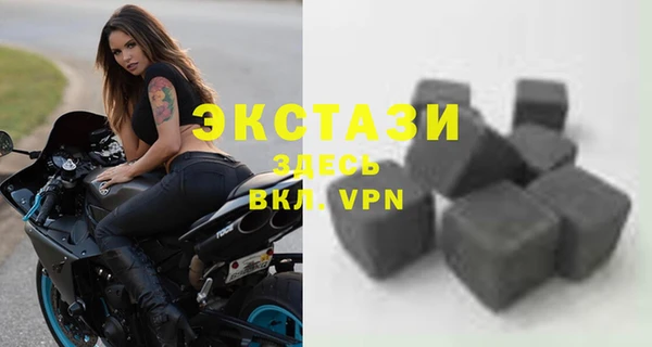 гидра Верхнеуральск