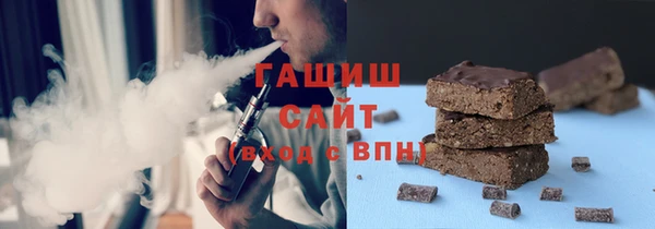 гидра Верхнеуральск