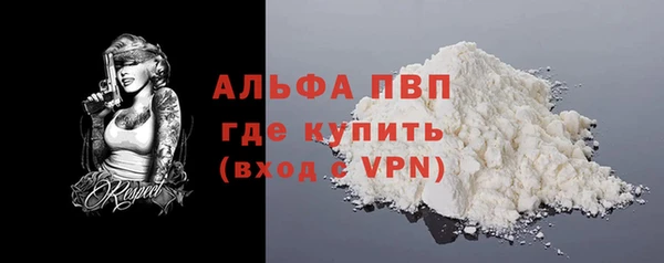 гидра Верхнеуральск
