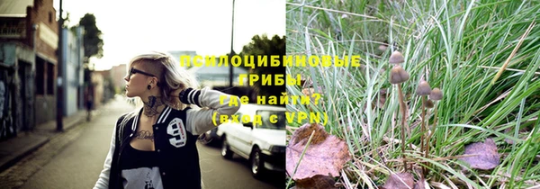 мефедрон мука Верхний Тагил