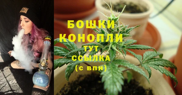 мефедрон мука Верхний Тагил