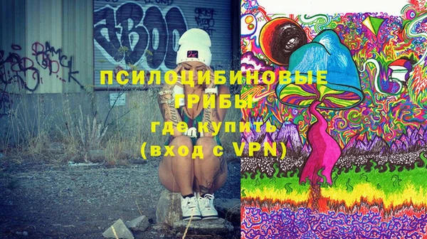 мефедрон мука Верхний Тагил