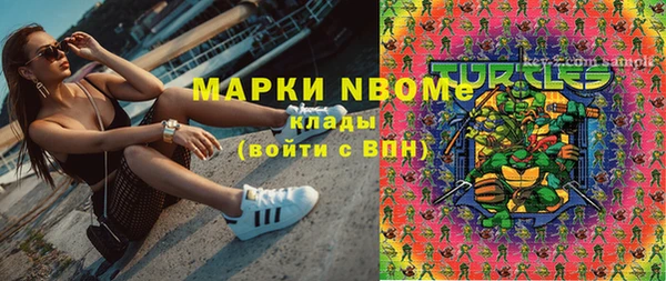 гидра Верхнеуральск