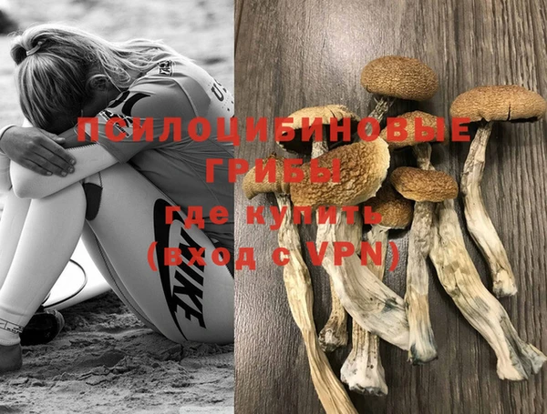 мефедрон мука Верхний Тагил