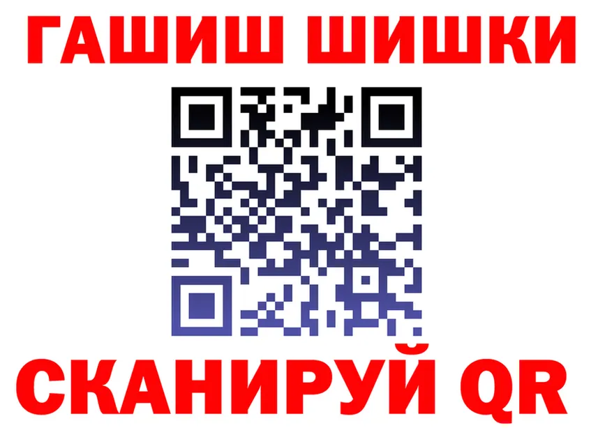 Cannafood марихуана сайт это blacksprut Саранск