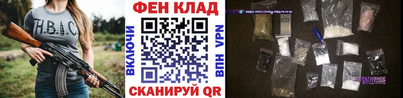 Метамфетамин пудра  Саранск 