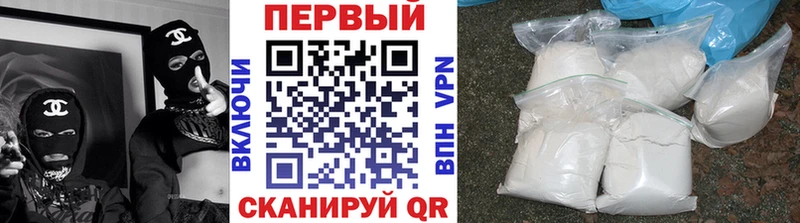 Метамфетамин Декстрометамфетамин 99.9% Саранск